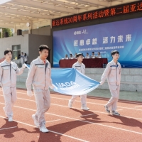 2023運(yùn)動(dòng)會(huì)3