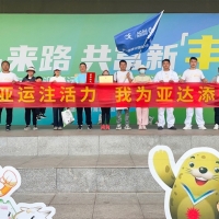 參加新豐鎮(zhèn)運(yùn)動(dòng)會(huì)02